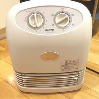 ファンヒーター差し上げます！