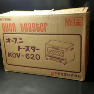 (取引中)　未使用★半額以下★かわいい★真っ赤★新品★コイズミ★...