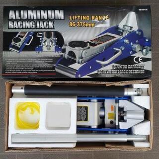 アルミジャッキ　1.5t　オマケ付き