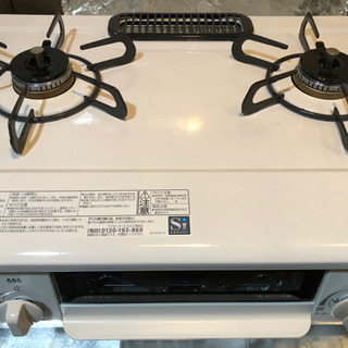 ガスコンロ　パロマ　IC-S37SH-L (左強火)