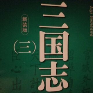 【現在20名程度】ボイスチャットで朗読劇しませんか？👤お気に入り...