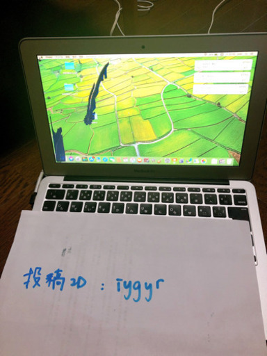 【値下げ】Apple MacBook Air Late 2010 A1370