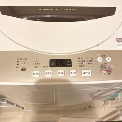 【洗濯機】SHARP 4.5L 2018年製 風乾燥付き！