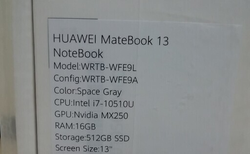 【新品ノートPC】未使用・未開封品 2020年4月発売 高スペック Windows10/Core i7/メモリ16G/SSD 512G