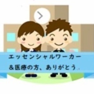 (仙台で一番安いBBQ‼️さらに仙台市公営施設だから安心😀)【6月14日(日)11時〜水の森公園】週末は超絶品BBQでお友達・パートナー作り‼️【女性限定‼️超絶品和牛、シーフード、焼そば等➕お酒をガッツリ飲んで、なんと、仙台BBQ史上最安値1,100円‼️】20,30,40代 - イベント
