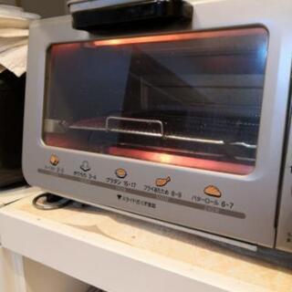 【受渡し者様決定】ZOJIRUSHI こんがり倶楽部 トースターの画像