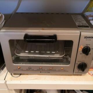 【受渡し者様決定】ZOJIRUSHI こんがり倶楽部 トースター