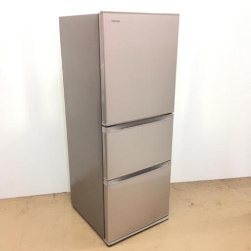 中古 自社便送料格安 340L 自動製氷機能搭載 3ドア冷蔵庫 東芝 GR-H34S-NP 2016年製 6ヶ月保証付き