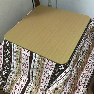 NKG こたつ(テーブル)の中古が安い！激安で譲ります・無料であげます