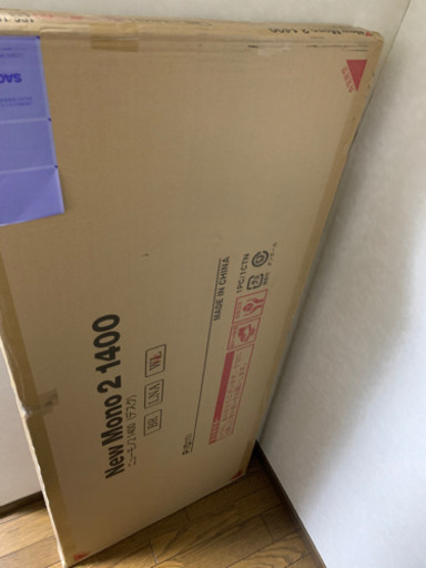 受渡し決定　LOWYA 多目的パソコンデスクトップ