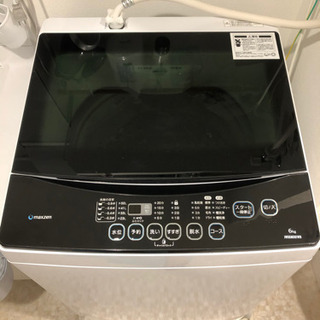 【受渡決定しました】maxzen 洗濯機　2018購入　※お値下げOK