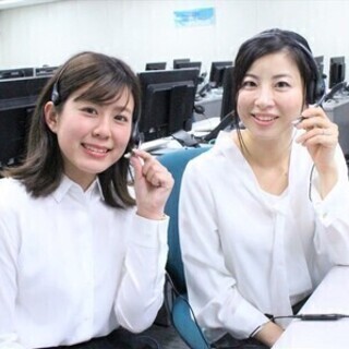 ☆社会人デビューを応援☆未経験OK◎問合せ窓口のお仕事♪ SOM...