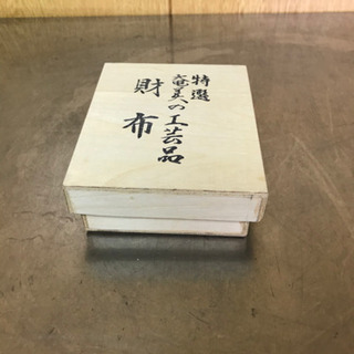 【新品】財布4️⃣の画像