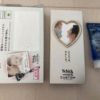 Schick HYDRO5 CUSTOM 試供品【新品】