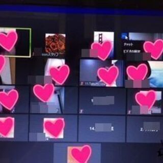 画期的な婚カツ手段。　恋カツ・婚カツ　オンラインパーティ　In高知県 - イベント