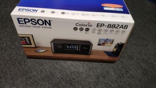 開封数時間ほぼ新品★EPSON インクジェットプリンター エプソン　Colorio　カラリオ　red ep-882a ep-882ar★