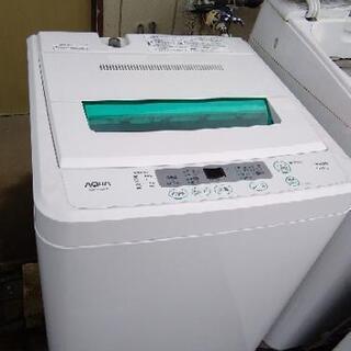 Haier 洗濯機　2014年式　5キロ