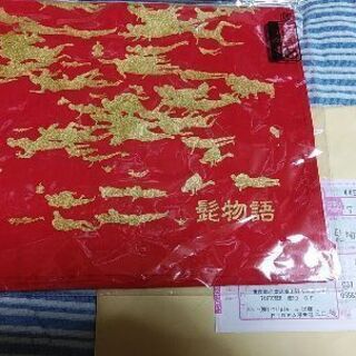 【でちゃう！】髭原人さんデザイン。｢オリジナル髭魚群ふんどし｣の画像