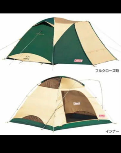 テント コールマン タフワイドドームiv300  新品 未使用品