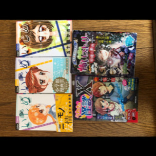 女の子向け本と漫画の画像