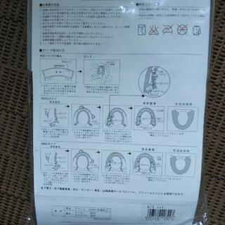 トイレ　便座カバー　O型　2個セットの画像