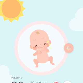 横浜市川崎市周辺のママ友募集します👼💓