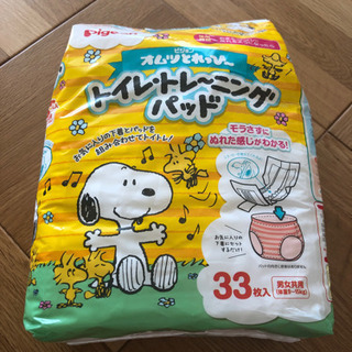 トイレトレーニングパッド