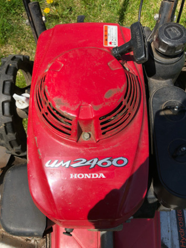 自走式 ホンダ 草刈機 UM2460 セルスタート 良好