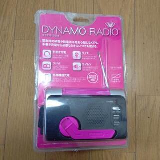 ラジオ 新品 未開封