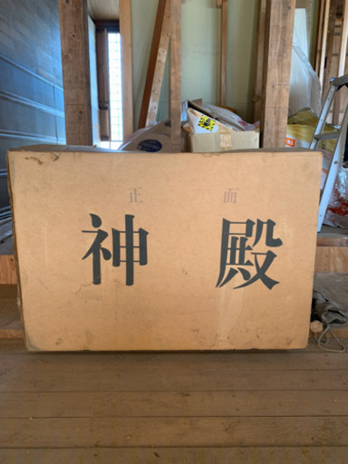 神棚　(新品未使用)