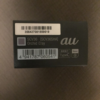 美品 Galaxy S8 Orchid Gray SCV36 SIMフリーの画像