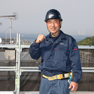 学歴　経験　年齢　不問　防水工事　【月収23万円】