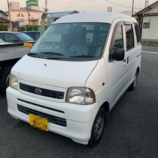 フル整備済み🉐車検4年4月🉐自社分割対応車両AT車