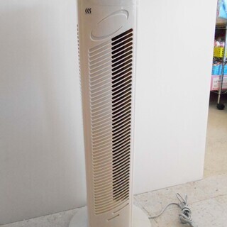 【恵庭】sanor'e　タワー扇風機　2015年製　KSN-T1...