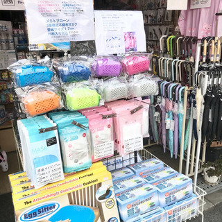 ひんやりタオル入荷しました(^^)