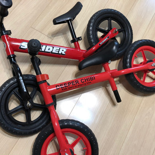 (予約中)ストライダーを含めたランニングバイク2台＋ヘルメット2個　セット販売 予約中)ストライダーを含めたランニングバイク2台＋ヘルメット2個