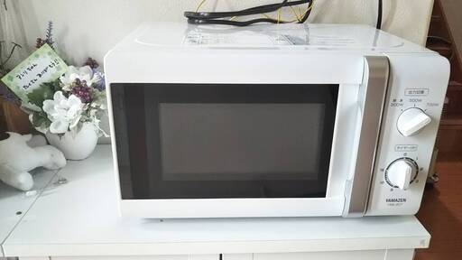 中古電子レンジ