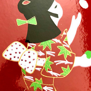 漆器5枚セットの画像