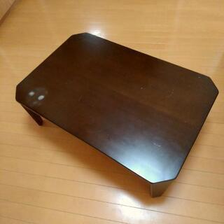 取引中　リビングテーブル