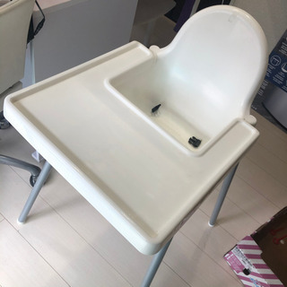 IKEA ベビーチェア