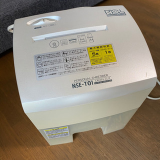 お話中　シュレッダー　Nakabayashi