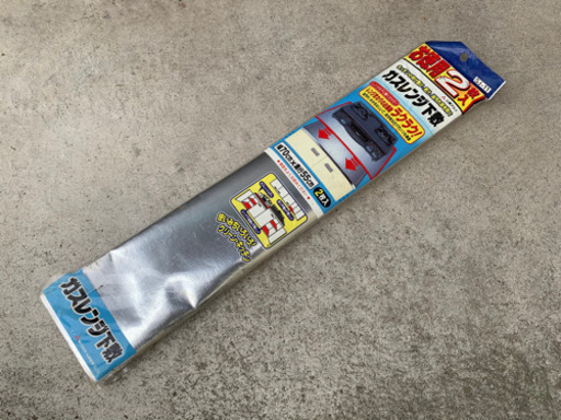 【受渡決定】業務用　ガスコンロ　リンナイ製　LPガス用　バーナーキャップ新品付き