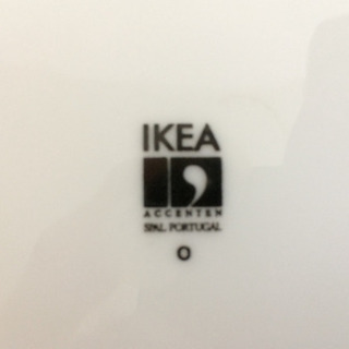 ビンテージ 70 年代 IKEA の ボール 大の画像