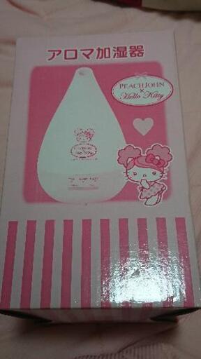 アロマ加湿器 未使用
