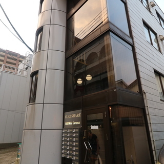 Flat Share KOIWA Campus 総武線 小岩駅か...