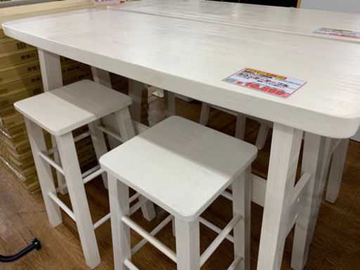 カウンターテーブル　3点セット【店頭取引限定】【中古品】早い者勝ち！