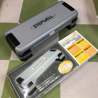 フォロー割10%値引きあり　トレーニング用ステップ台　STEPW...