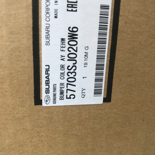 ☆値引き可能☆SUBARU フォレスター純正品　バンパー　小傷ありの画像
