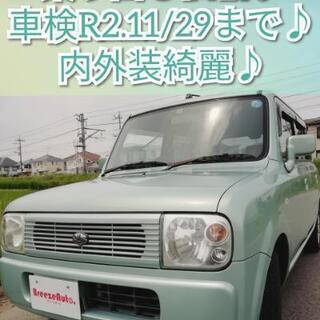コミコミ★アルトラパン★車検有り★内外装綺麗★スズキ軽自動車/格...