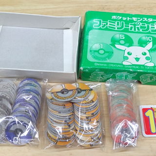 ボードゲーム★ポケモン ファミリーポンジャン 2～4人用/7歳～大人も♪ 電池不要！ クリーチャーズ・ゲームフリーク監修 TOMY トミー ポケットモンスター  ☆ PayPay(ペイペイ)決済可能 ☆ 札幌市 豊平区 平岸 アウトレットモノハウスの画像